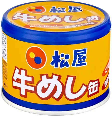 信田缶詰 松屋 牛めし缶 190g×3缶